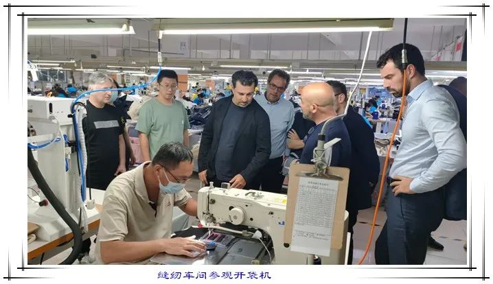 熱烈歡迎阿瑪尼領(lǐng)導(dǎo)來正遠蒞臨指導(dǎo)(圖3)