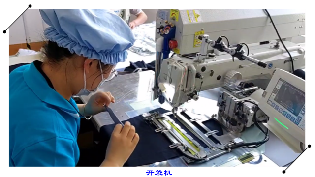 萊西工廠升級(jí)(圖3)